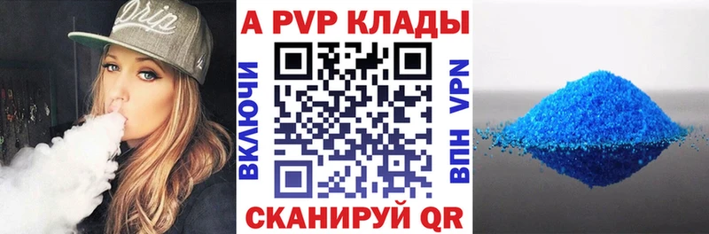 Где купить Карабаш Псилоцибиновые грибы ГАШИШ Марихуана