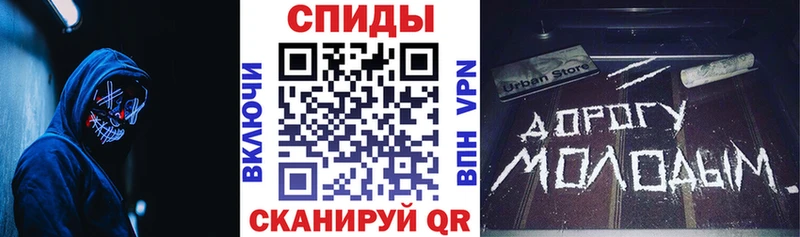 что такое наркотик  Карабаш  Amphetamine 97% 