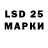 Ecstasy 250 мг Mushky