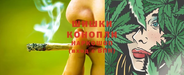 МДМА Алексеевка