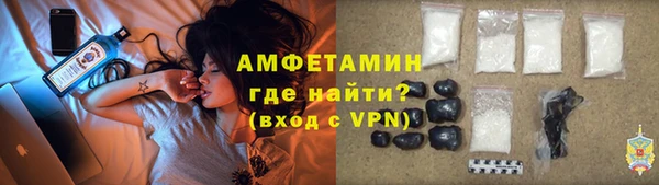 эйфоретик Алексин