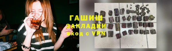 МДМА Алексеевка