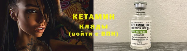 марки lsd Грязовец