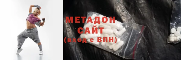 эйфоретик Алексин