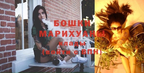 амфетамин Алзамай