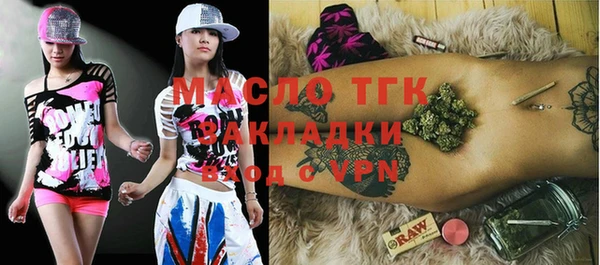 МДМА Алексеевка