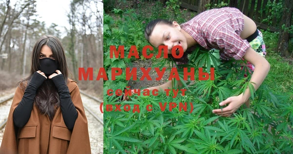 МДМА Алексеевка