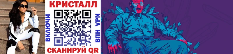 купить  сайты  Карабаш  Первитин пудра 