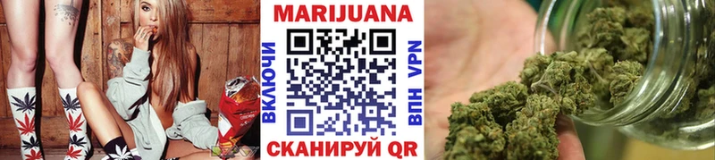 как найти закладки  Карабаш  Бошки марихуана MAZAR 